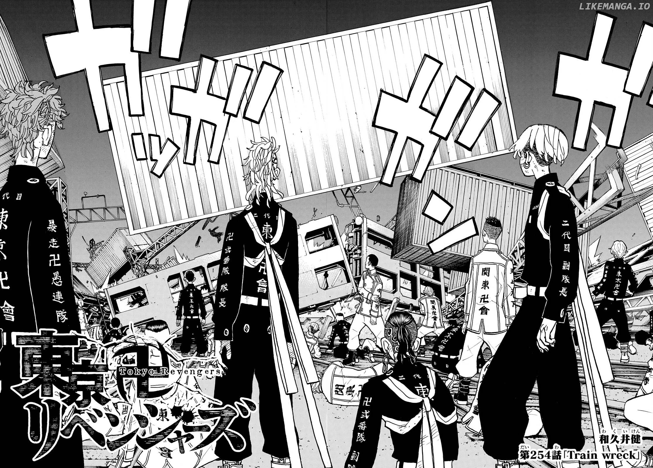 Tokyo Revengers, Chapter 254 image 02